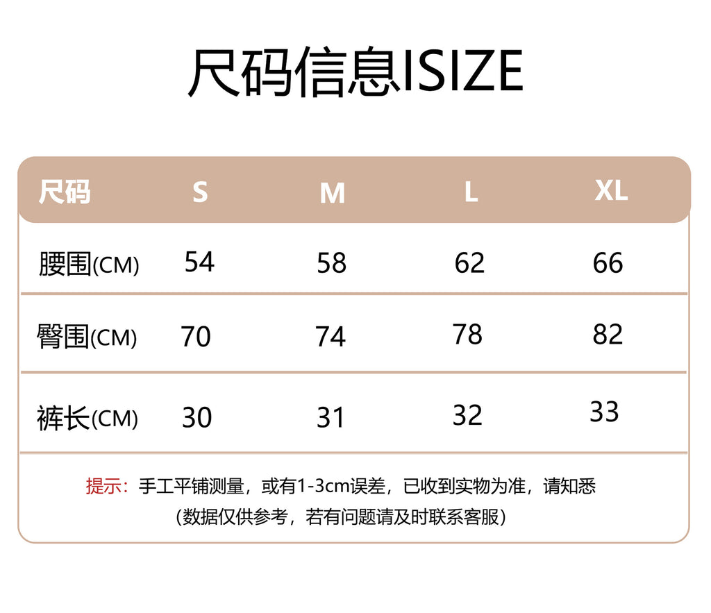 New Nude High-Waist Brushed Shorts Yoga Wear Nylon Shorts Women's Tight Yoga Three-Point Sports Shorts Peach