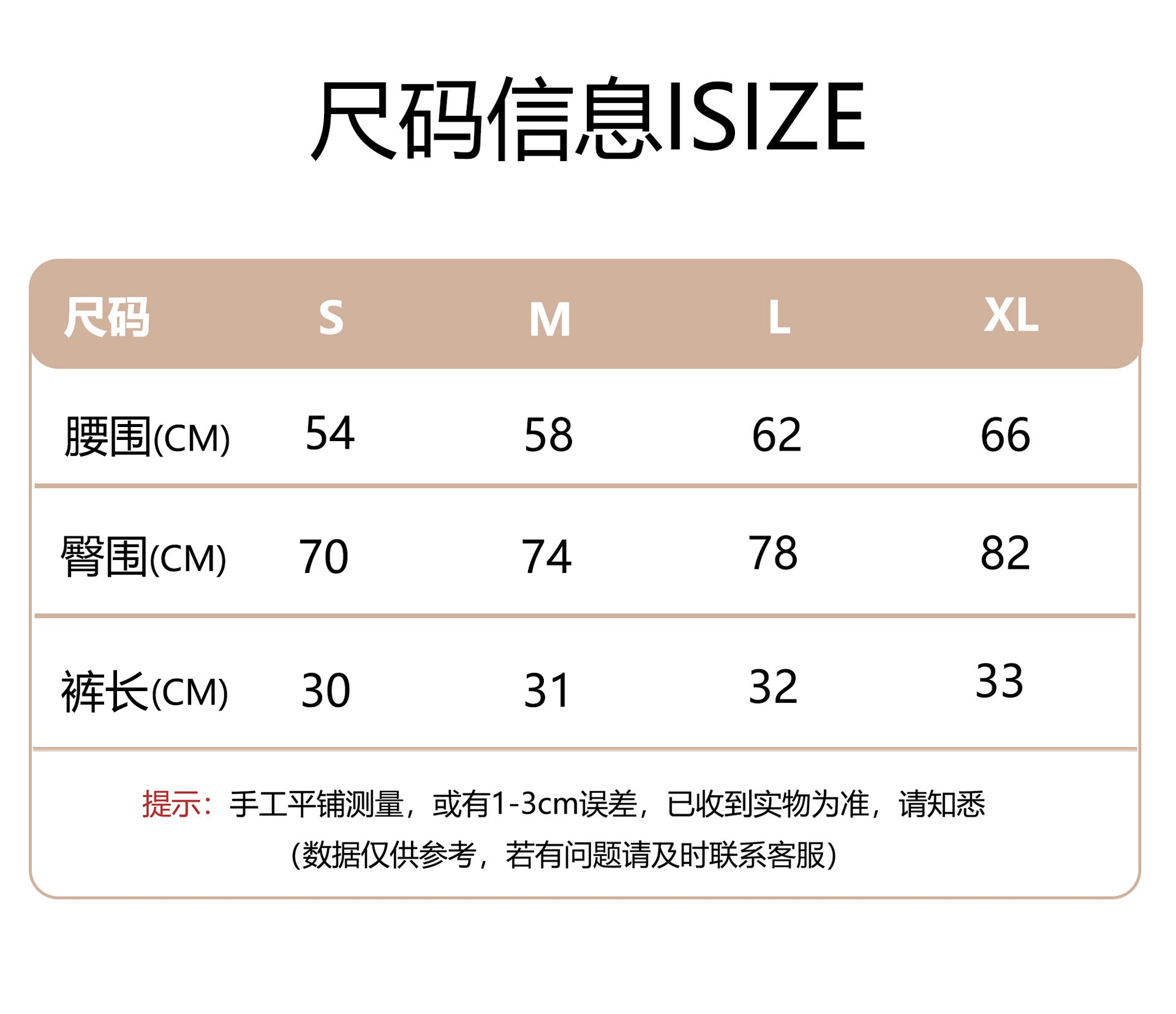 New Nude High-Waist Brushed Shorts Yoga Wear Nylon Shorts Women's Tight Yoga Three-Point Sports Shorts Peach