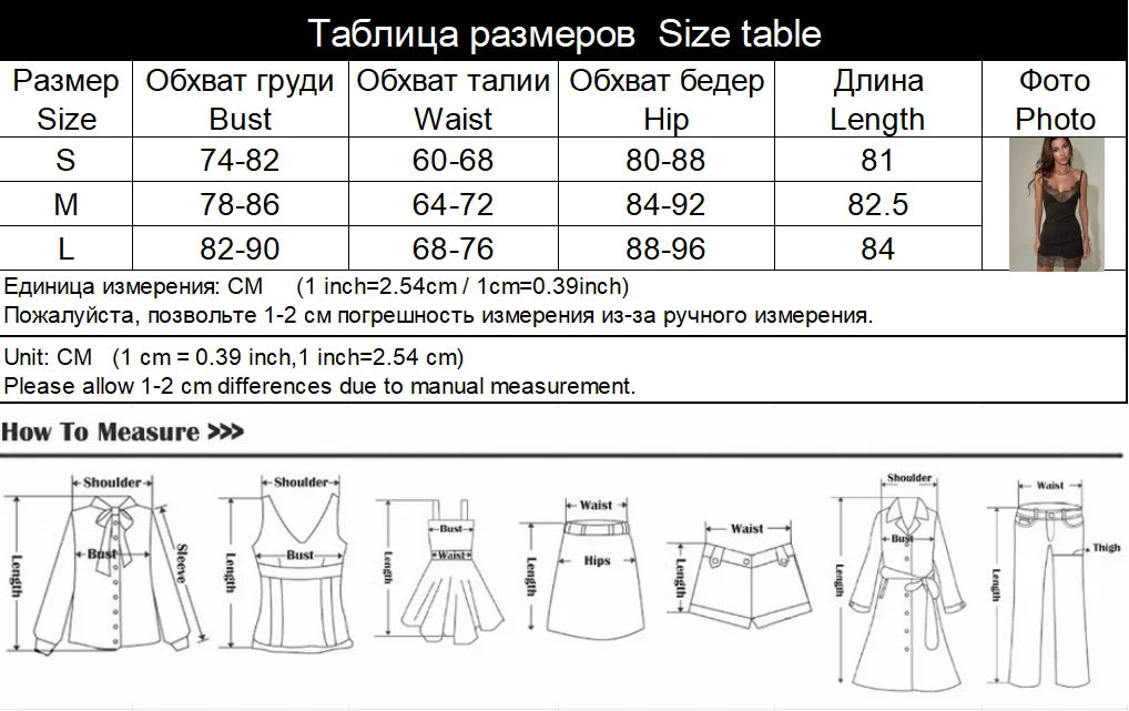 CNYISHE Lace Patchwork Camisoles Solid Sexy Club Women Dresses Fashion Skinny Hip Wrap Female Outfits Fitness Regular Casual