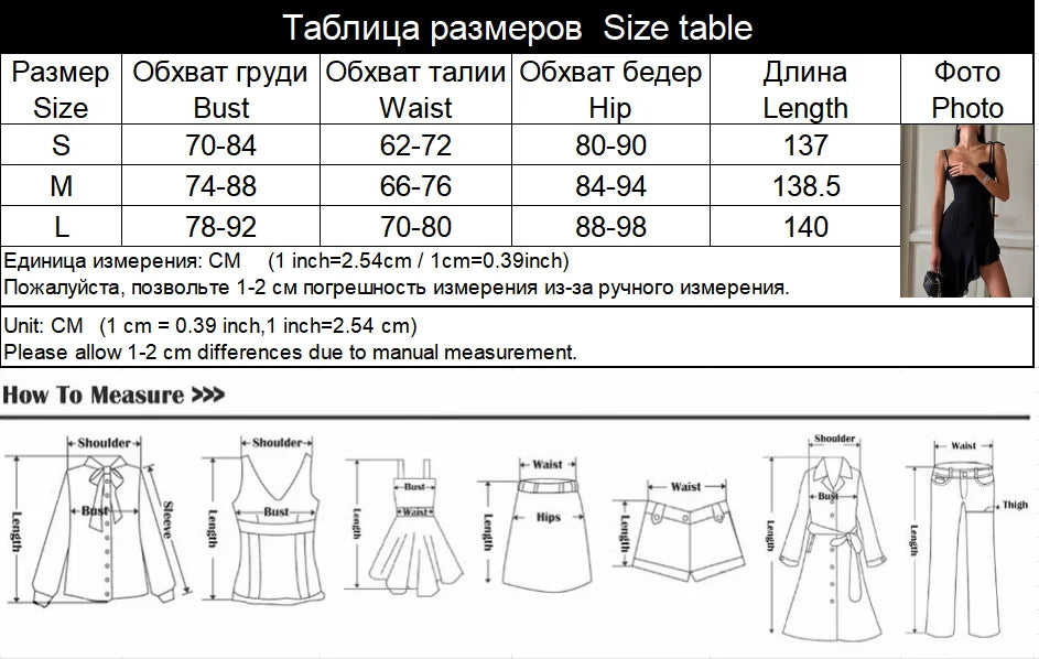 CNYISHE Camisoles Solid Sheath Elegant Fashion Women Dresses Irregular Hem Party Sexy Club Outifts Female Bodycon Fitness Robes
