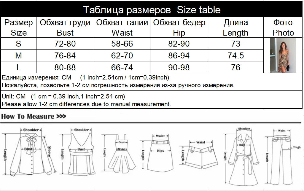 CNYISHE Leopard Pints Camisoles Sheath Fashion Women Dresses Sxexy Club Chic Bodycon Party Casual Outfits Female Vestidos